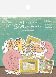 和紙フレークシール ヴィーナスワンの誕生 Museum Animals【古川紙工】