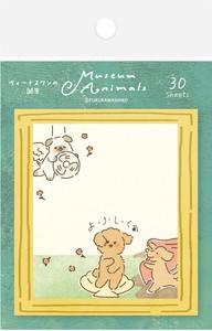 Furukawa Shiko Sticky Notes Animal