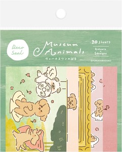 Furukawa Shiko Decoration Animal Deco Sticker