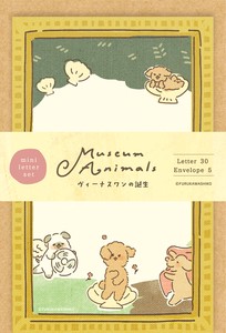 ミニレターセット ヴィーナスワンの誕生 Museum Animals【古川紙工】