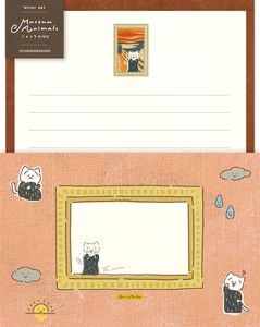 Furukawa Shiko Letter set Animal