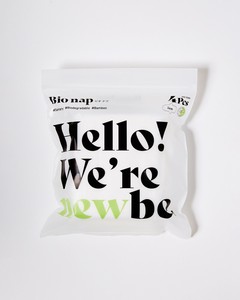Hygiene Product 24cm