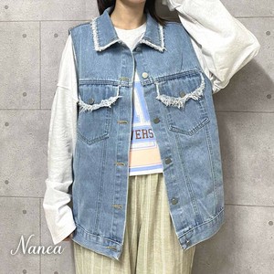 Vest/Gilet arch
