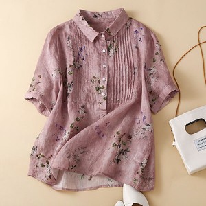 Button Shirt/Blouse Pintucked NEW