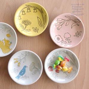 Small Plate single item Garden 5-colors Made in Japan