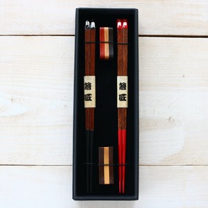 Chopsticks Gift Wooden chopstick Chopstick Rest Attached 2-pairs