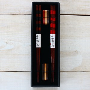 Chopsticks Gift Wooden chopstick Chopstick Rest Attached Check 2-pairs