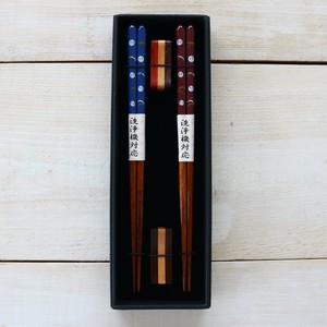 Chopsticks Gift Wooden chopstick Chopstick Rest Attached Presents 2-pairs