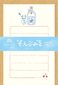 Letter set Cafe Japanese Paper Flake Stickers