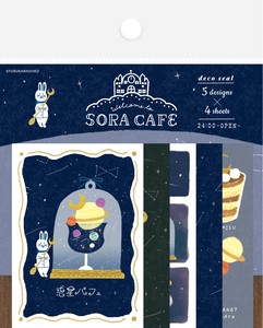 Furukawa Shiko Decoration Cafe Deco Sticker