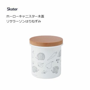 Enamel Storage Jar/Bag Hedgehog Skater 750ml