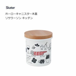 Enamel Storage Jar/Bag Kitchen Skater M