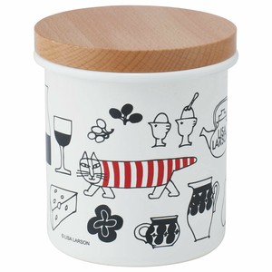 Enamel Storage Jar/Bag Kitchen Skater 750ml