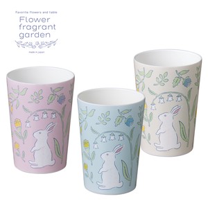 Cup/Tumbler Garden Ceramic 450ml