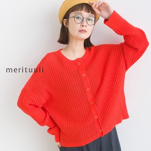 Cardigan Crew Neck Knitted Spring/Summer Cardigan Sweater