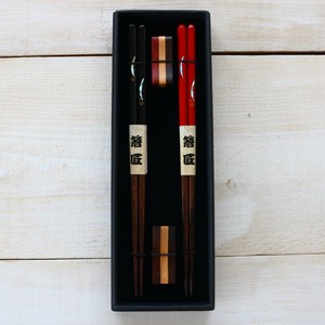 Chopsticks Gift Wooden chopstick Chopstick Rest Attached Presents 2-pairs