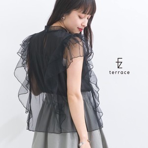 [SD Gathering] T-shirt Tulle Lace