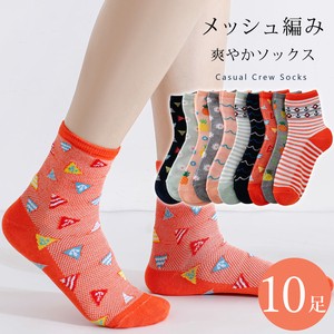 Ankle Socks Assortment Socks Ladies'