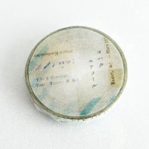 YOHAKU Washi Tape Washi Tape 7mm Made in Japan