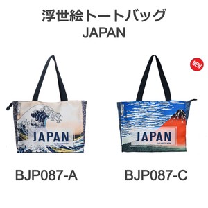 托特包