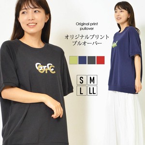 T-shirt T-Shirt Raglan Sleeve L Cotton Blend
