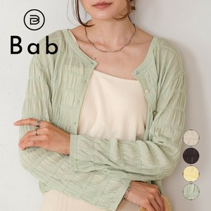 T-shirt Front/Rear 2-way Final Price Drop Shirring