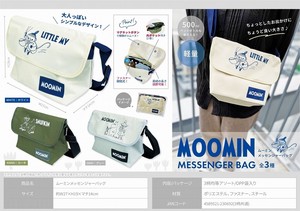 Messenger Bag Moomin
