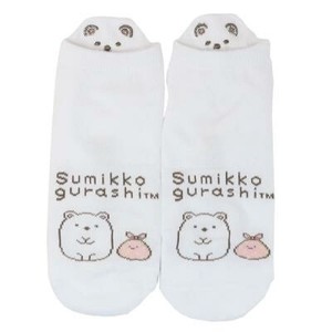 Ankle Socks Sumikkogurashi Polar Bear Character Socks Embroidered Plushie