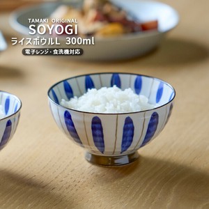Rice Bowl Japanese Tableware Lightweight 300ml