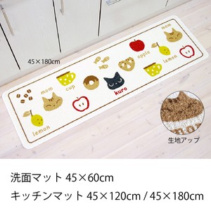 クロネコ　再生糸を使用した 洗える キッチンマット　洗面マット　日本製　ネコ柄