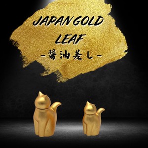JAPAN　GOLDLEAF　金箔ネコ醤油差し【金箔/ネコ/キッチン/醤油/卓上/磁器/猫雑貨/ねこ】