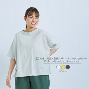 T-shirt Patchwork Cut-and-sew 2024 NEW