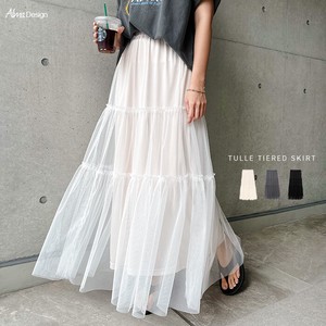 Skirt Tulle Long Tiered