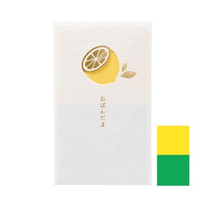 Envelope Pochi-Envelope Lemon