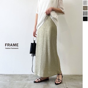 Skirt Cut-and-sew 【2024NEW】