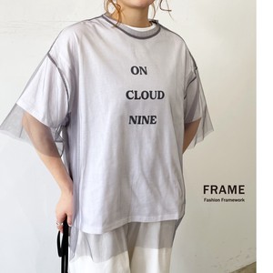 T-shirt Tulle 【2024NEW】