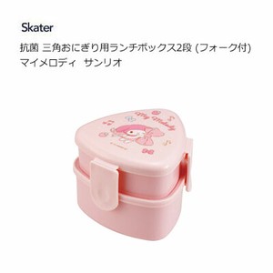 Bento Box Sanrio Lunch Box My Melody Skater Antibacterial