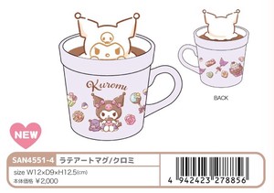 Mug Sanrio Latte Art KUROMI
