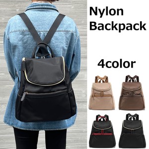 Backpack Nylon