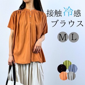 Button Shirt/Blouse Pullover Plain Color Gathered Blouse Ladies' Cool Touch
