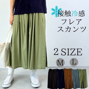 Full-Length Pant Waist Wide Pants Cool Touch Straight