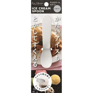 【貝印】FA5159　手の熱で溶かしてすくうアイスクリームスプーン　シルバー