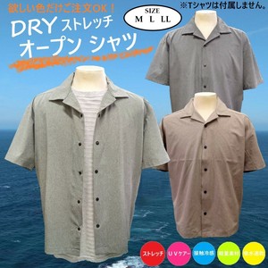 Button Shirt Spring/Summer Stretch NEW
