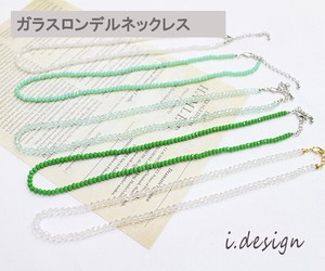 Necklace/Pendant Necklace 1-pcs