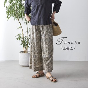 Full-Length Pant High-Waisted Fanaka