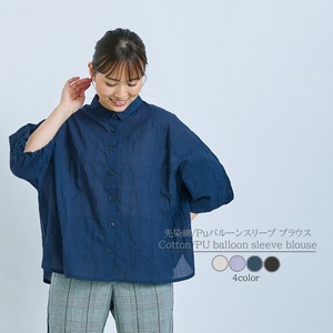 Button Shirt/Blouse Sleeve Blouse Cotton 2024 NEW