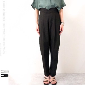Denim Full-Length Pant High-Waisted Puffy Jacquard Tapered Pants 【2024NEW】