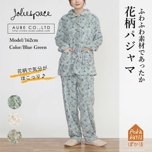 【24AW】花柄パジャマ　あったか ぽか活　お部屋着　ルームウエア　おしゃれ