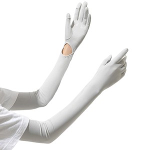 Arm Covers UV Protection Thin Arm Cover