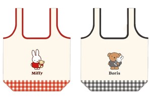 Pre-order Reusable Grocery Bag Series Miffy Reusable Bag